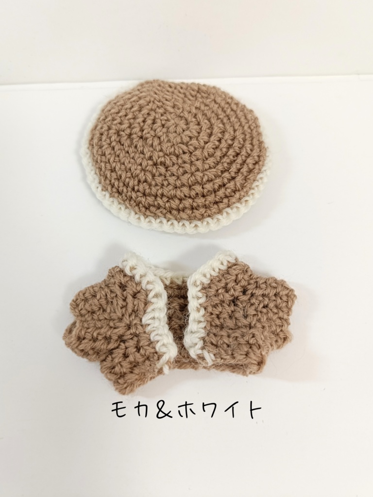 10cmぬい服 バイカラーニットベレー&カーデセット