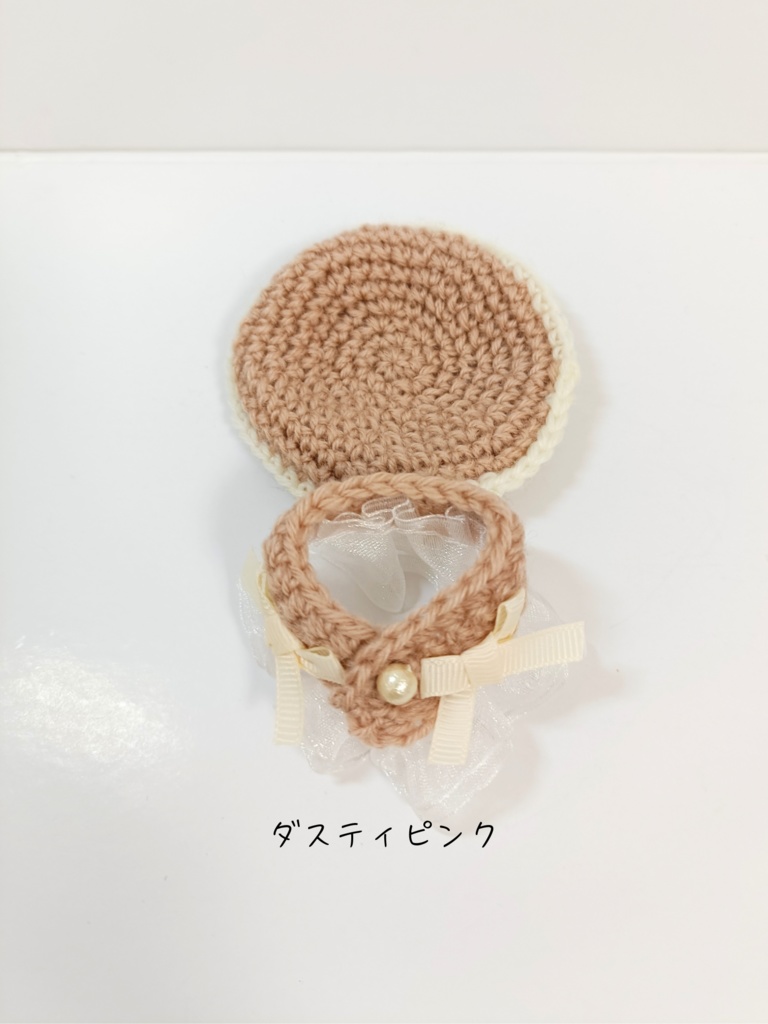 10cmぬい服 バイカラーケープ&ベレーセット(ダスティピンク)