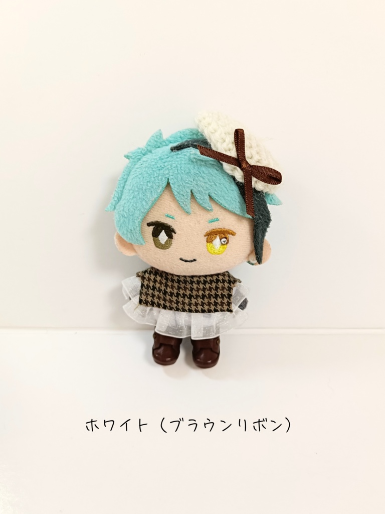 10cmぬい服 リボン付きチビベレー