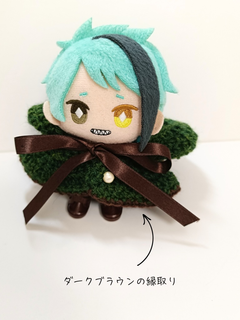 10cmぬい服 山を愛するぬいのフードケープver.2