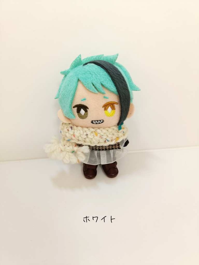 10cmぬい服 ネップニットマフラー