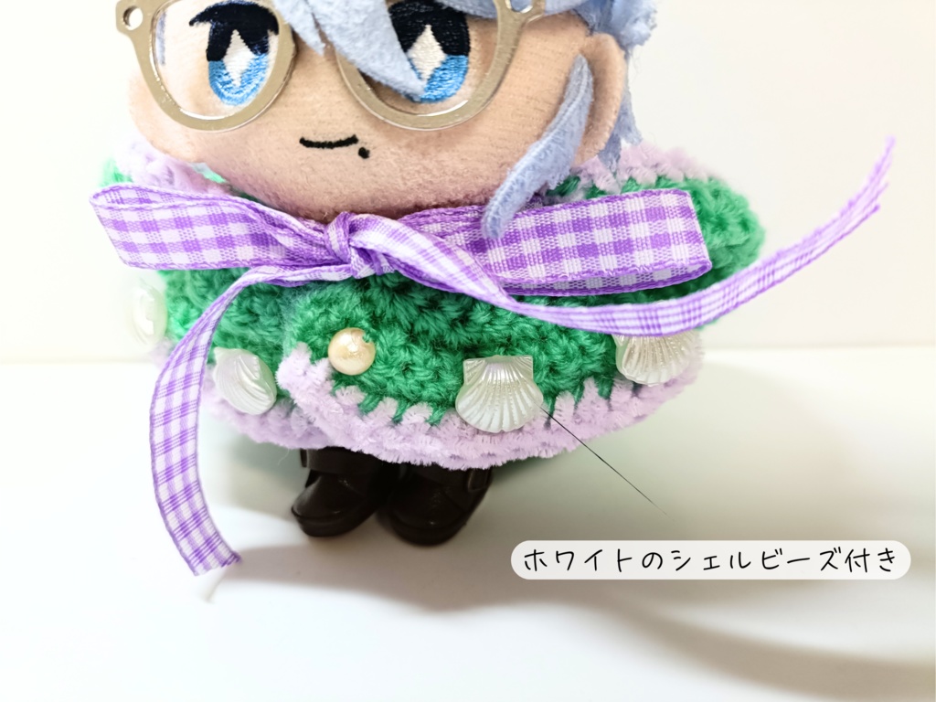 10cmぬい服 マーメイドカラーフードケープ