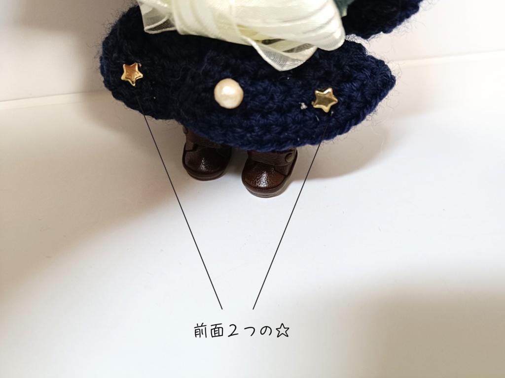 10cmぬい服 エトワール・ノワールフードケープ