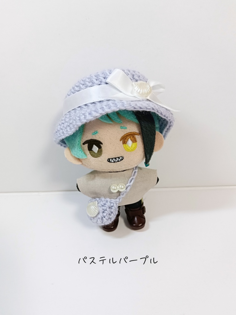 ぬい服10cm パステルマリンハット&バッグセット