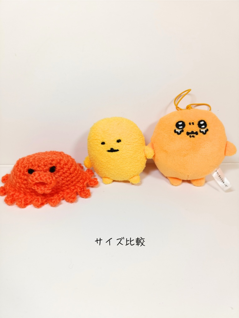 ぬい服10cm タコ帽子