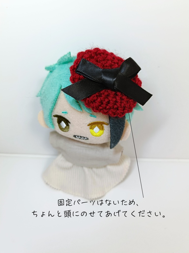 ぬい服10cm サテンリボンチビベレー