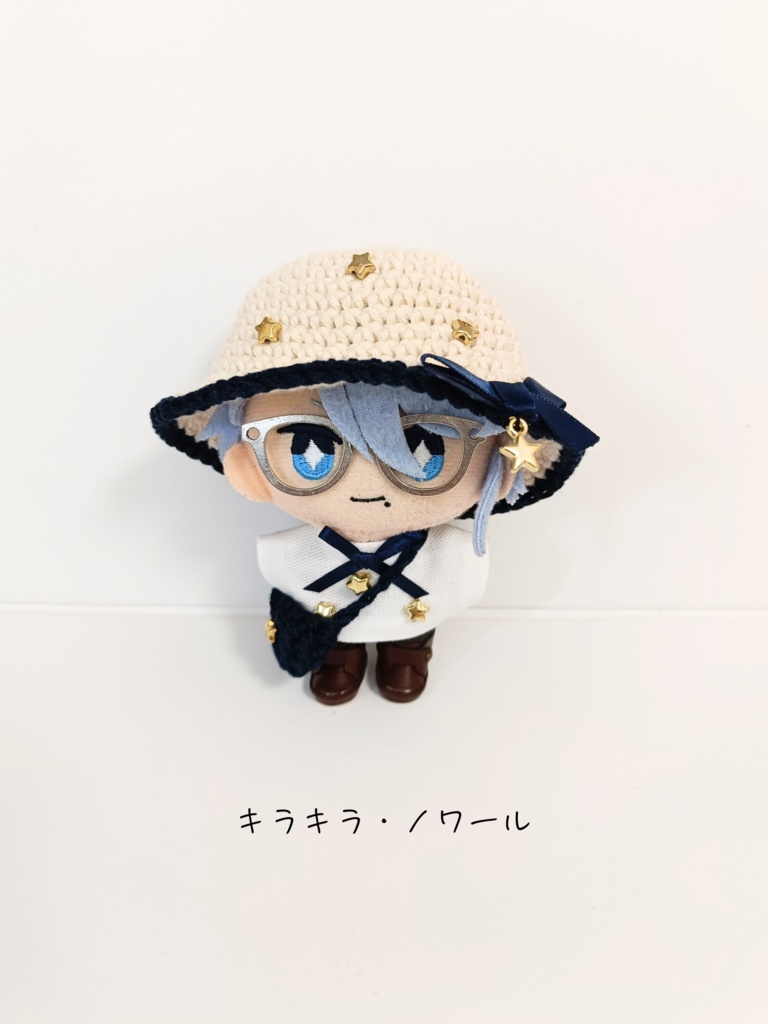 ぬい服10cm キラキラ夏の大三角セット(ハット&トップス&バッグ)