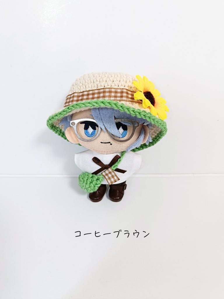 ぬい服10cm コットンひまわりセット~casual~(ハット&トップス&バッグ)