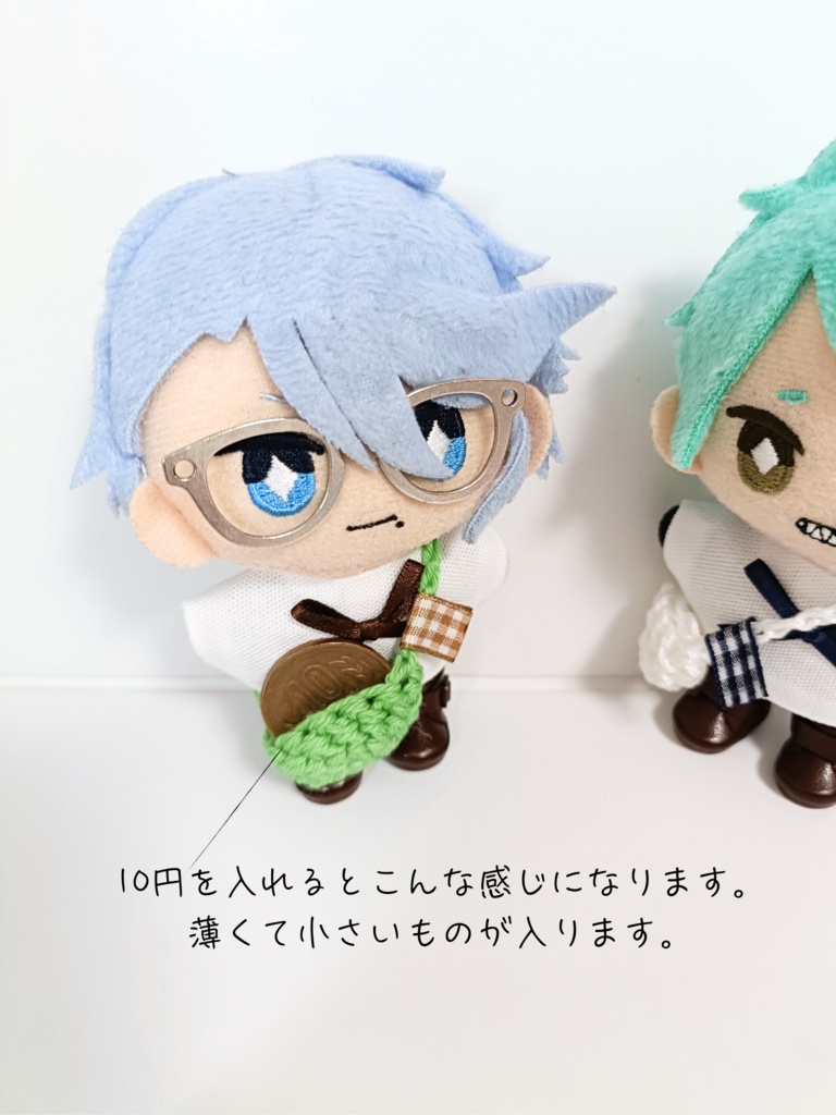 ぬい服10cm コットンひまわりセット~casual~(ハット&トップス&バッグ)