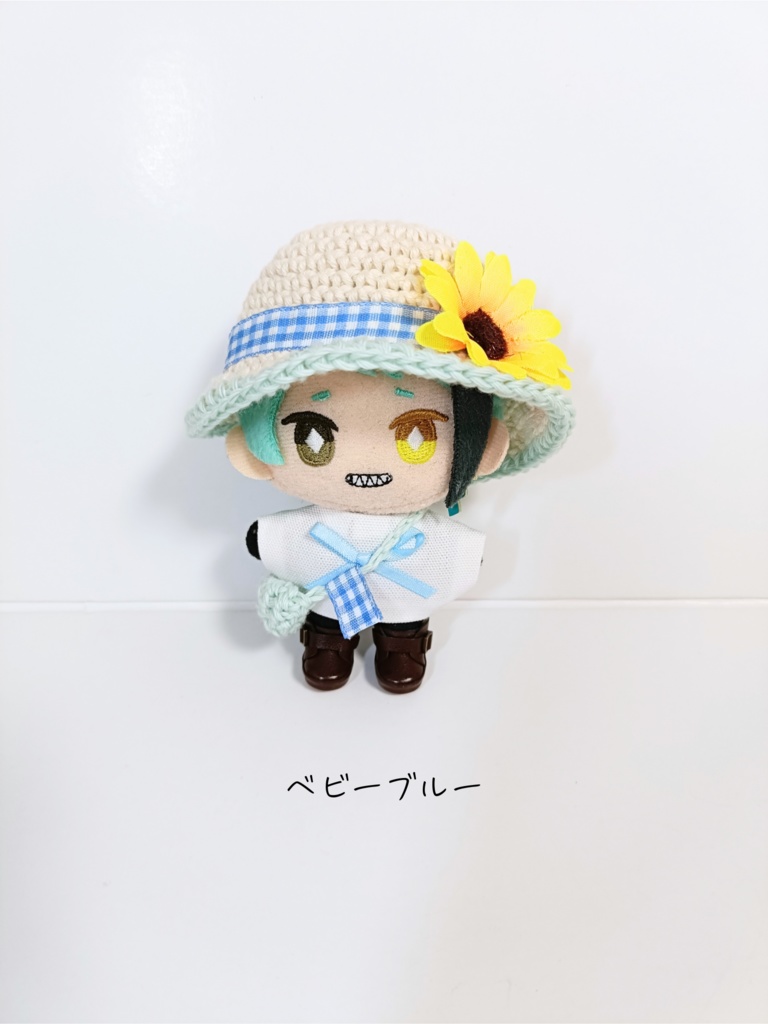 ぬい服10cm コットンひまわりセット~cute~(ハット&トップス&バッグ)