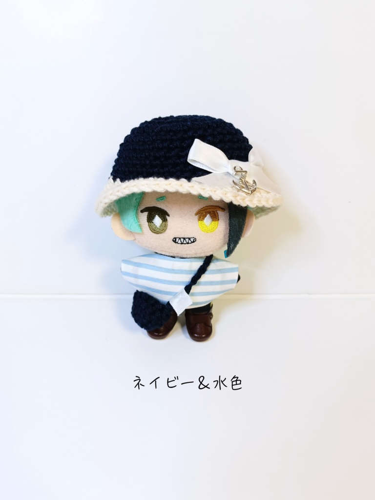 ぬい服10cm コットンマリンセット(ハット&トップス&バッグ)