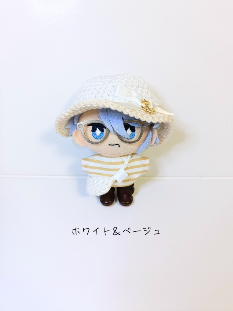 ぬい服10cm コットンマリンセット(ハット&トップス&バッグ)