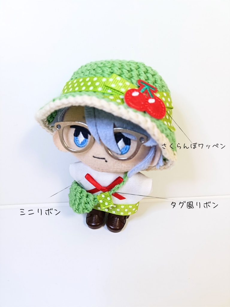 ぬい服10cm メロンソーダセット2025(ハット&トップス&バッグ)