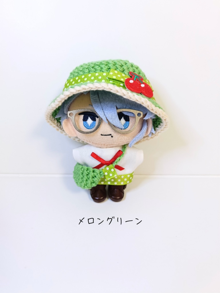ぬい服10cm メロンソーダセット2025(ハット&トップス&バッグ)
