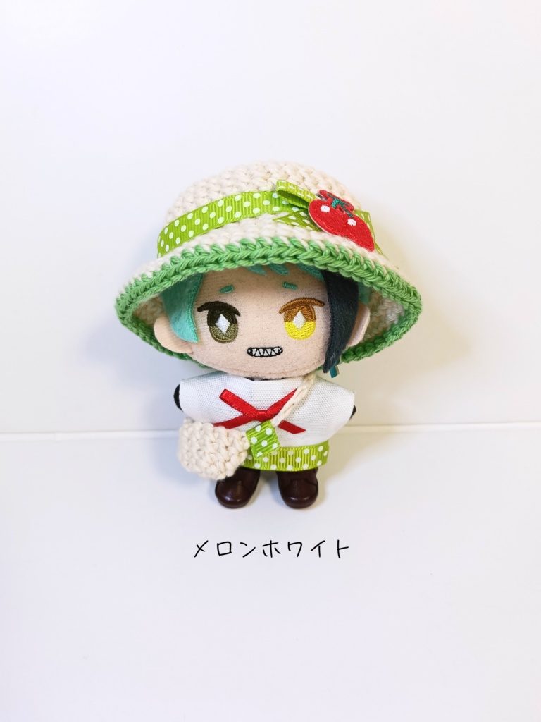 ぬい服10cm メロンソーダセット2025(ハット&トップス&バッグ)