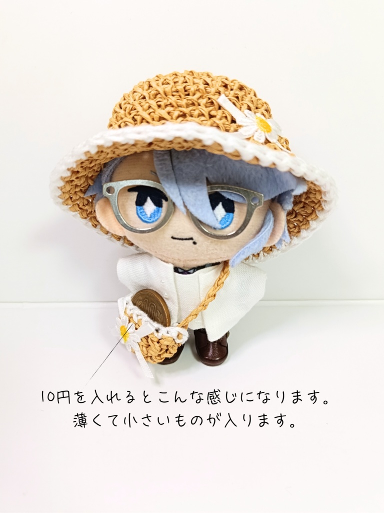 ぬい服10cm 麦わら風お花リボン ハット&バッグセット