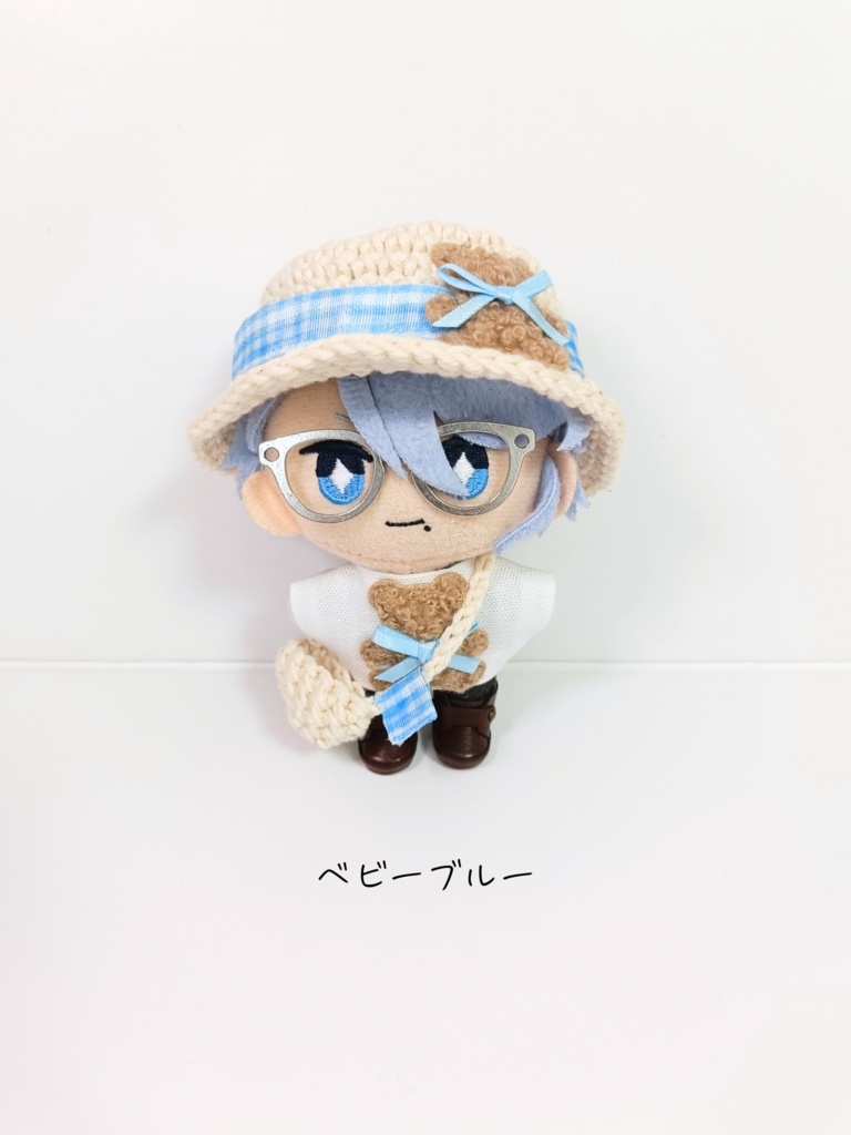 ぬい服10cm ふわふわくまさんセット(ハット&トップス&バッグ)