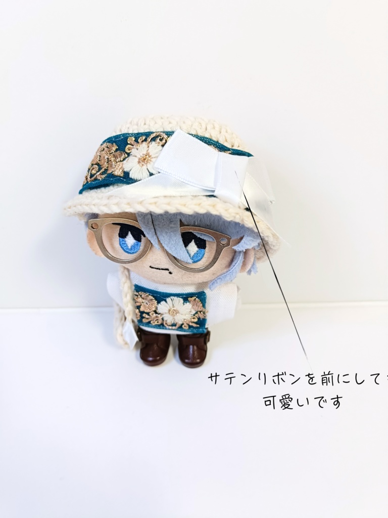 ぬい服10cm インド刺繍ハットセット(ハット&トップス&バッグ)