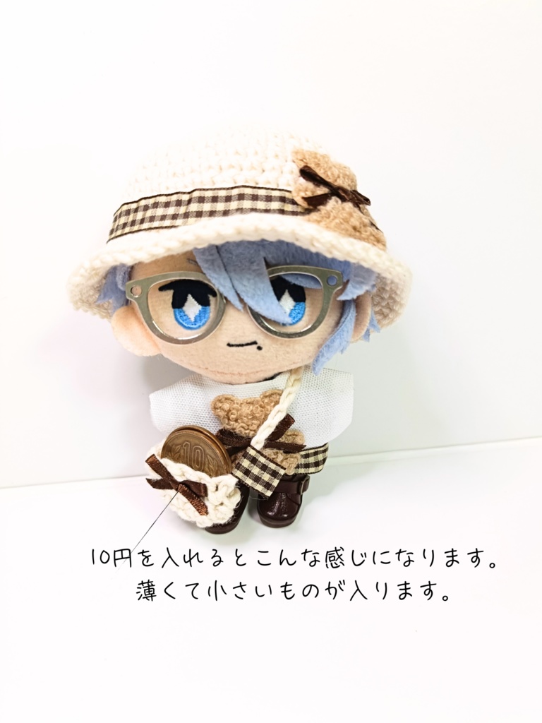 ぬい服10cm ふわふわくまさんセット~check~(ハット&トップス&バッグ)