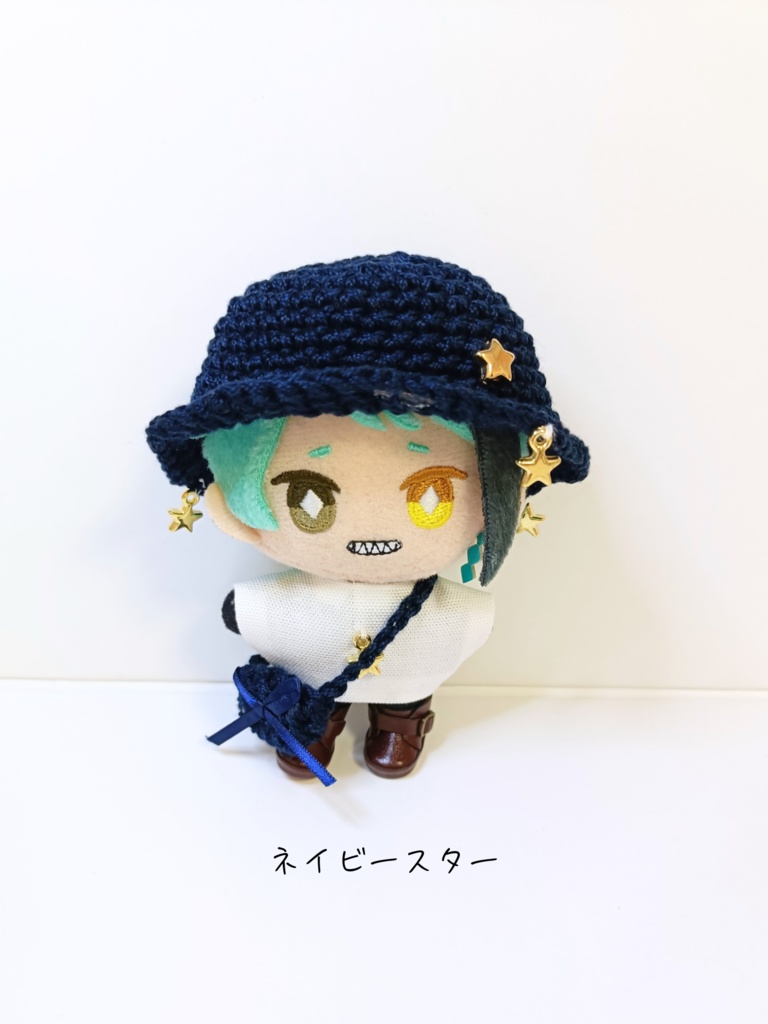 ぬい服10cm ぶらさがりスターセット(ハット&トップス&バッグ)