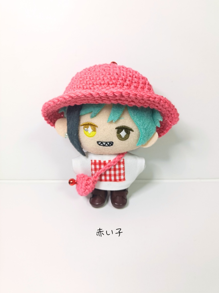 ぬい服10cm ちりりん!カラフル三兄弟セット(ハット&トップス&バッグ)