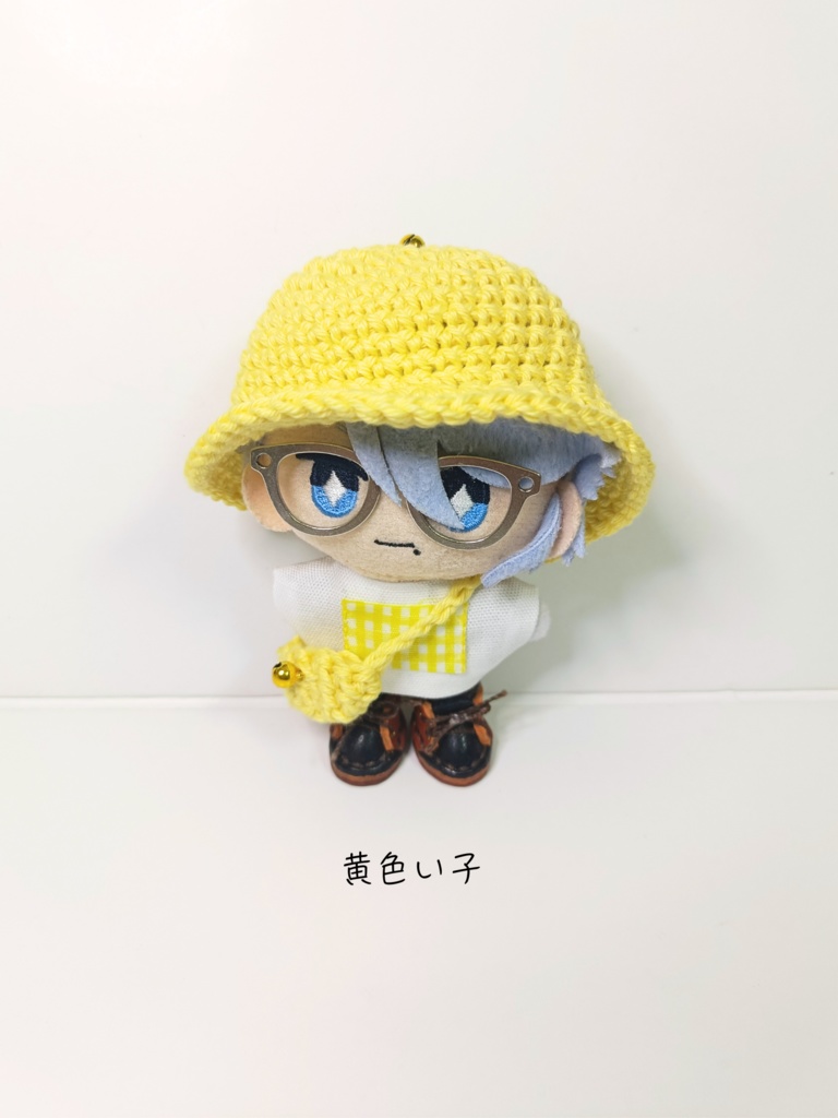 ぬい服10cm ちりりん!カラフル三兄弟セット(ハット&トップス&バッグ)