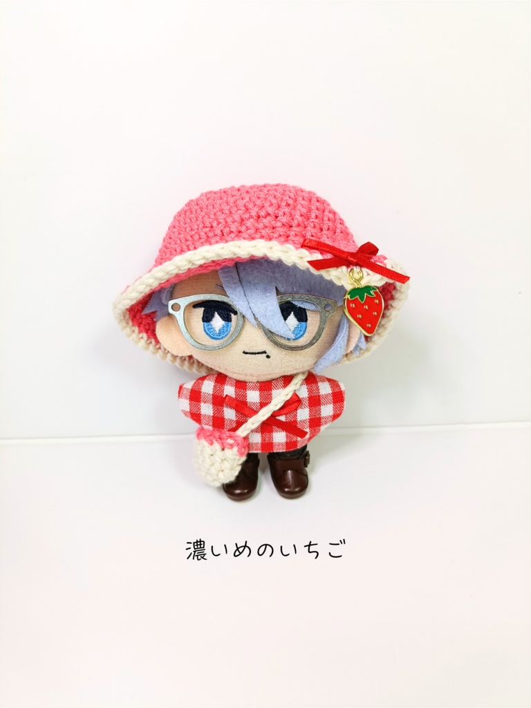 ぬい服10cm 夏のいちごセット(ハット&トップス&バッグ)