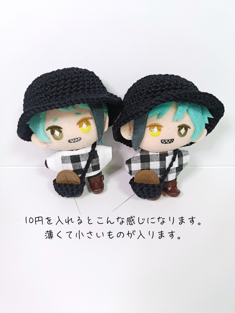 ぬい服10cm シンプルモノクロセット(ハット&トップス&バッグ)