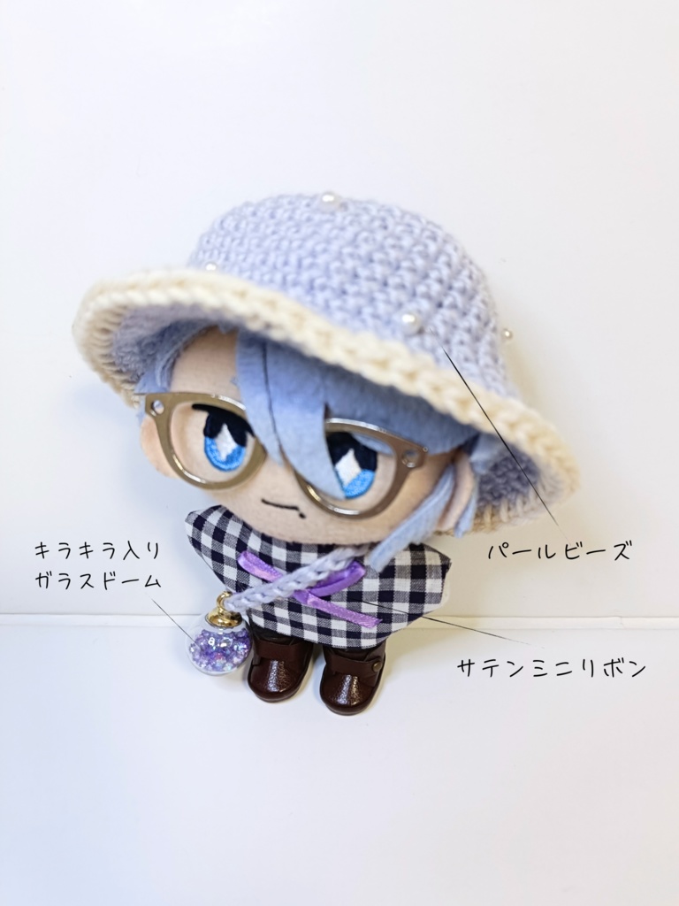 ぬい服10cm キラキラ!キャンディーセット(ハット&トップス&ポシェット)