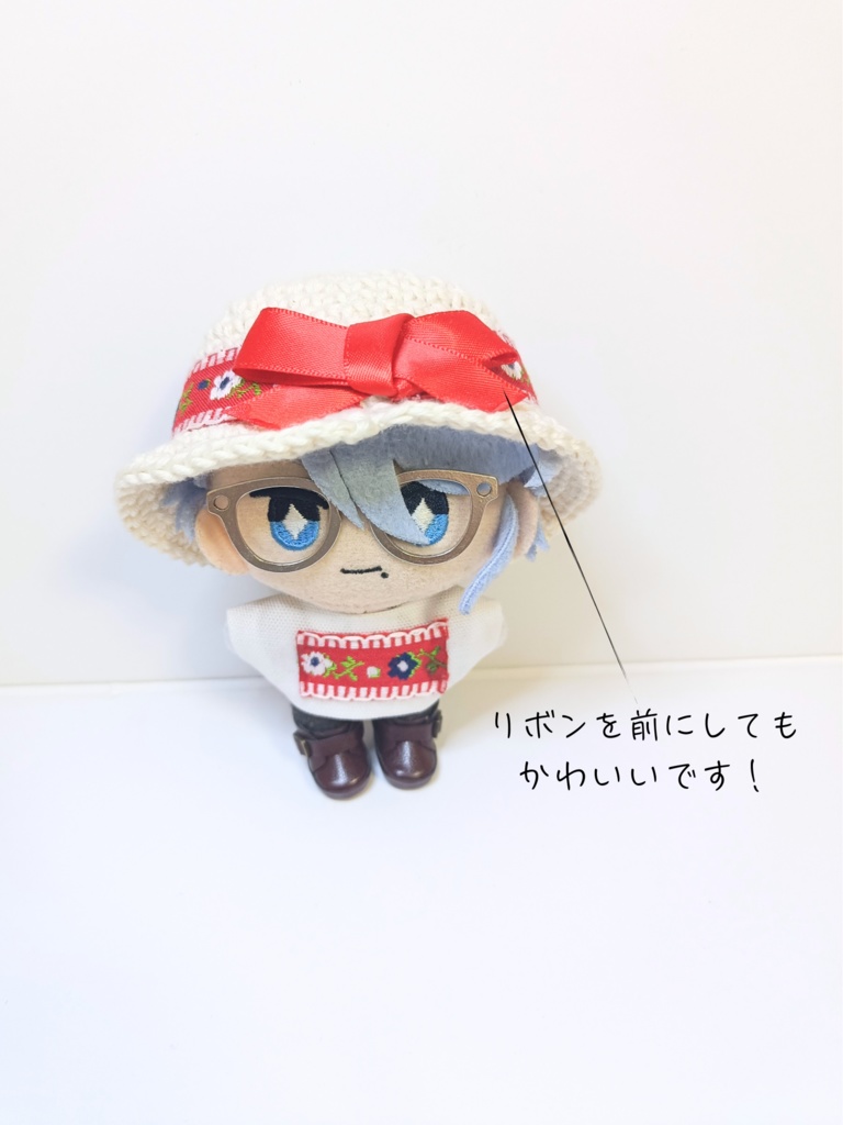ぬい服10cm チロリアンセット(ハット&トップス&ジャケット)
