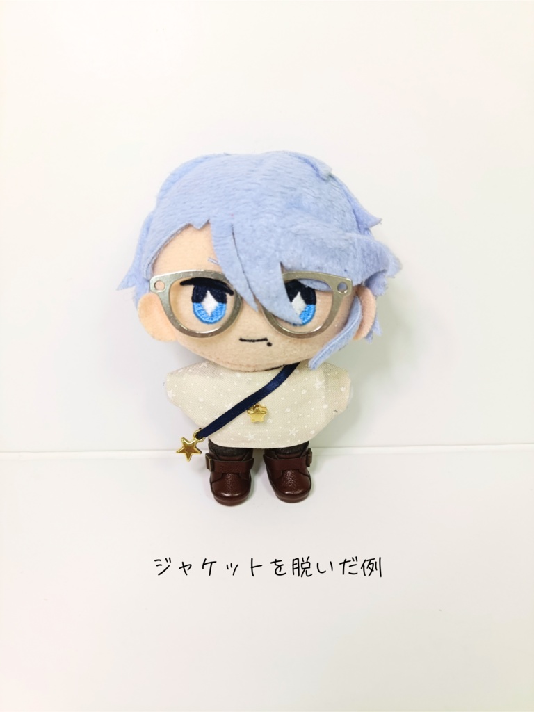 ぬい服10cm ゴージャス!エトワールセット(ハット&トップス&ジャケット&ポシェット)