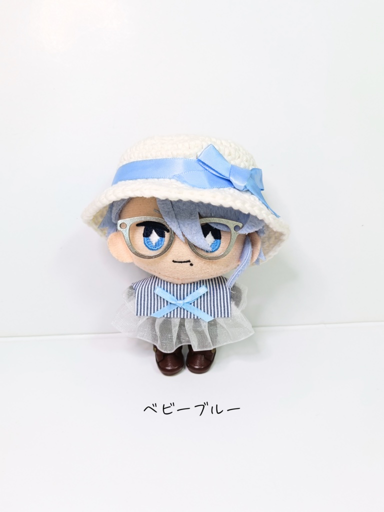 ぬい服10cm ひらひらストライプセット(ハット&フリルブラウス)