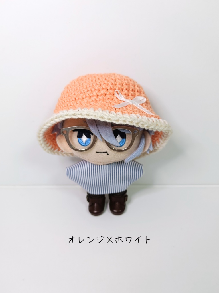 ぬい服10cm バイカラービタミンハット