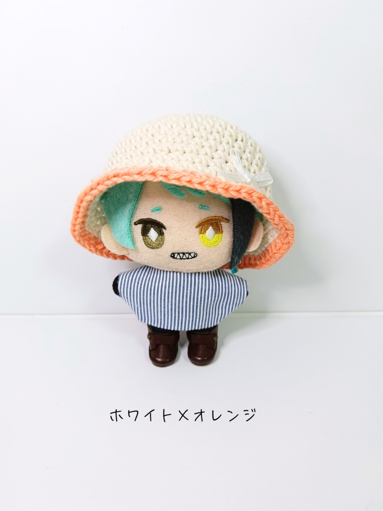 ぬい服10cm バイカラービタミンハット