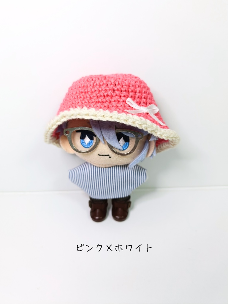ぬい服10cm バイカラービタミンハット