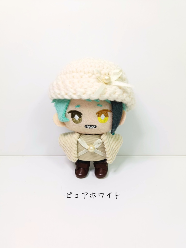 10cmぬい服 コットンパールリボンコーデセット