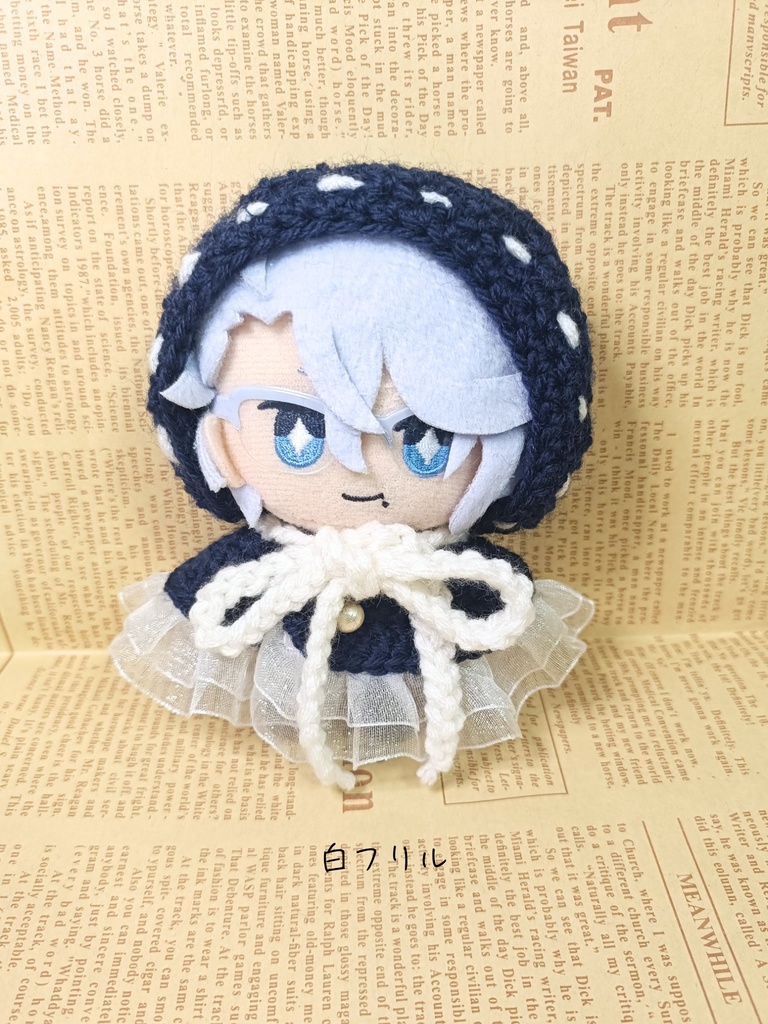 10cmぬい服 ふりふりフードケープ/ネイビー