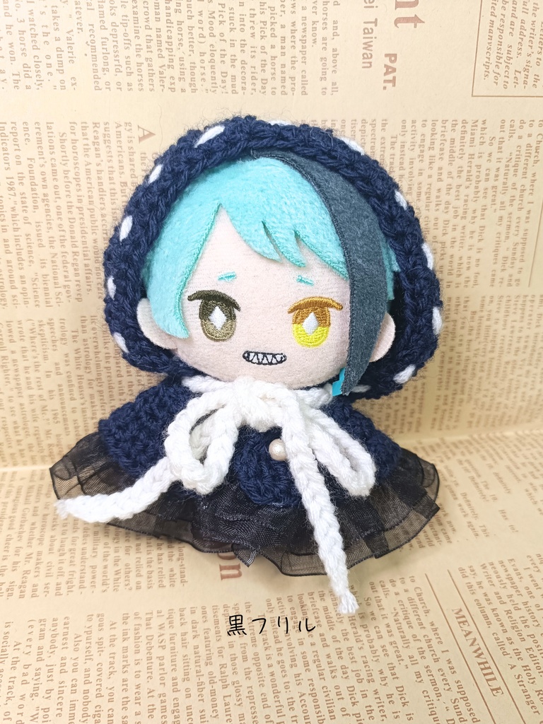 10cmぬい服 ふりふりフードケープ/ネイビー