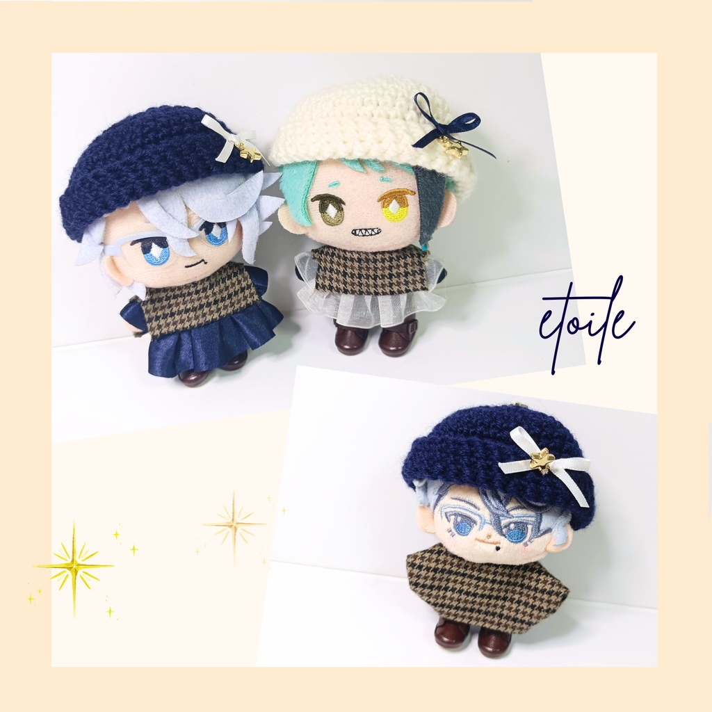 10cmぬい服 エトワールニット帽