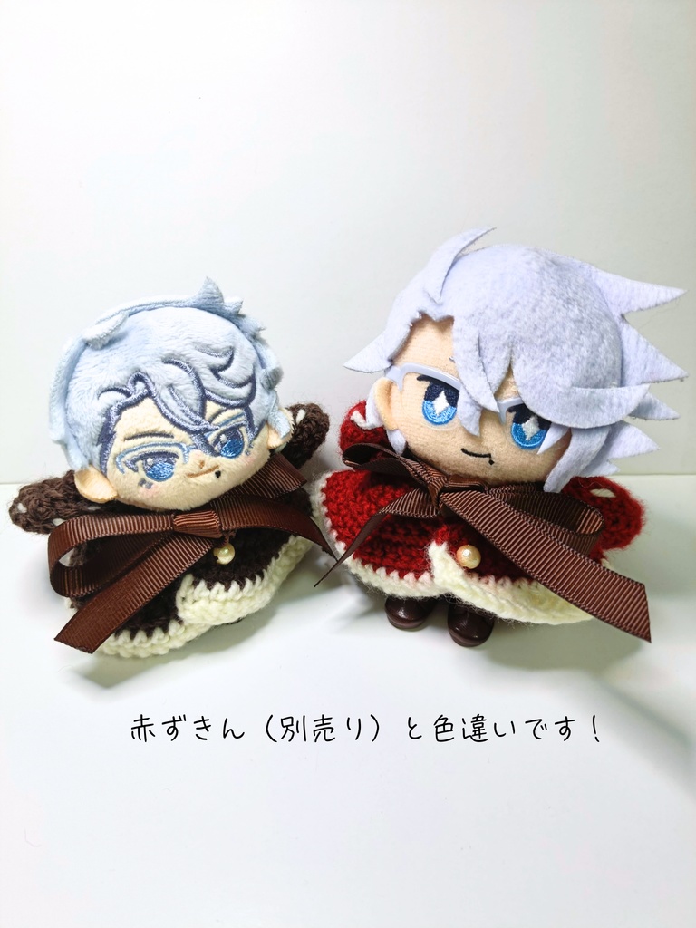 10cmぬい服 こげ茶ずきんフードケープ