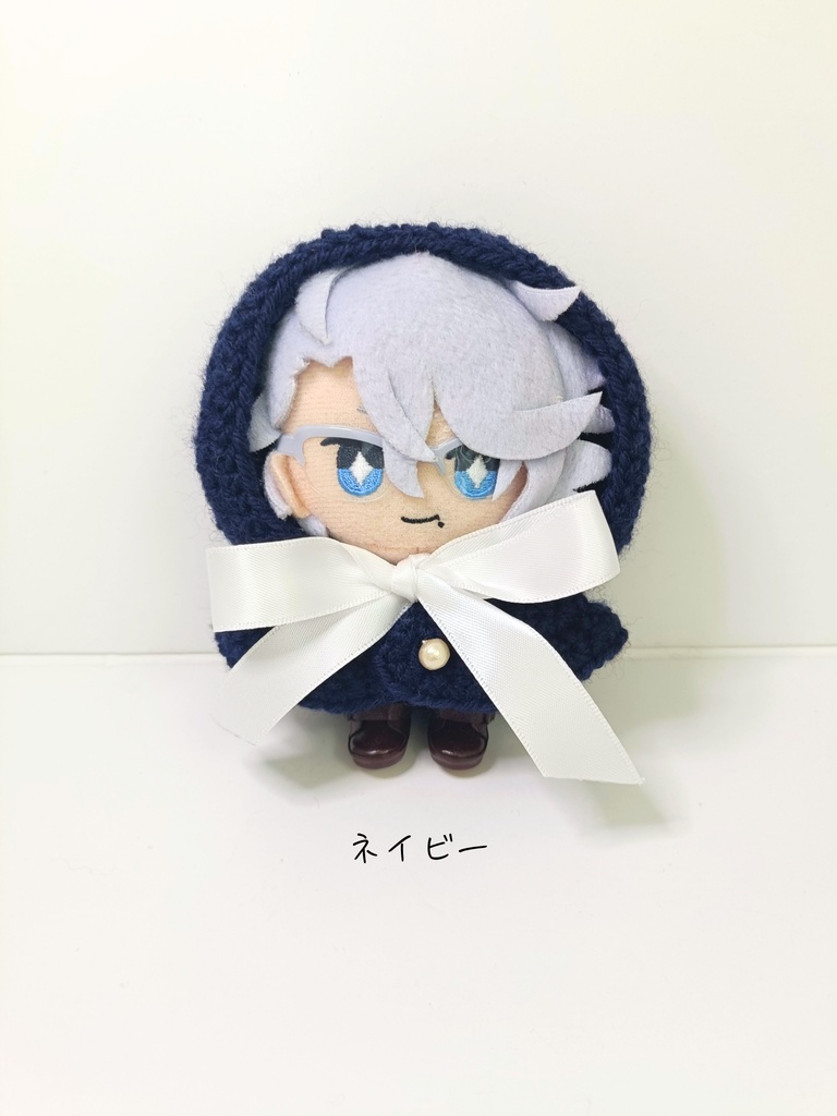 10cmぬい服 シンプルきれいめフードケープ