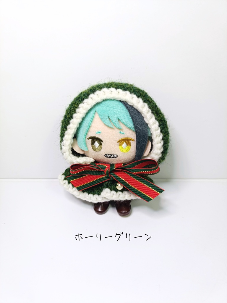 10cmぬい服 クリスマスフードケープ2025 -ver.2-
