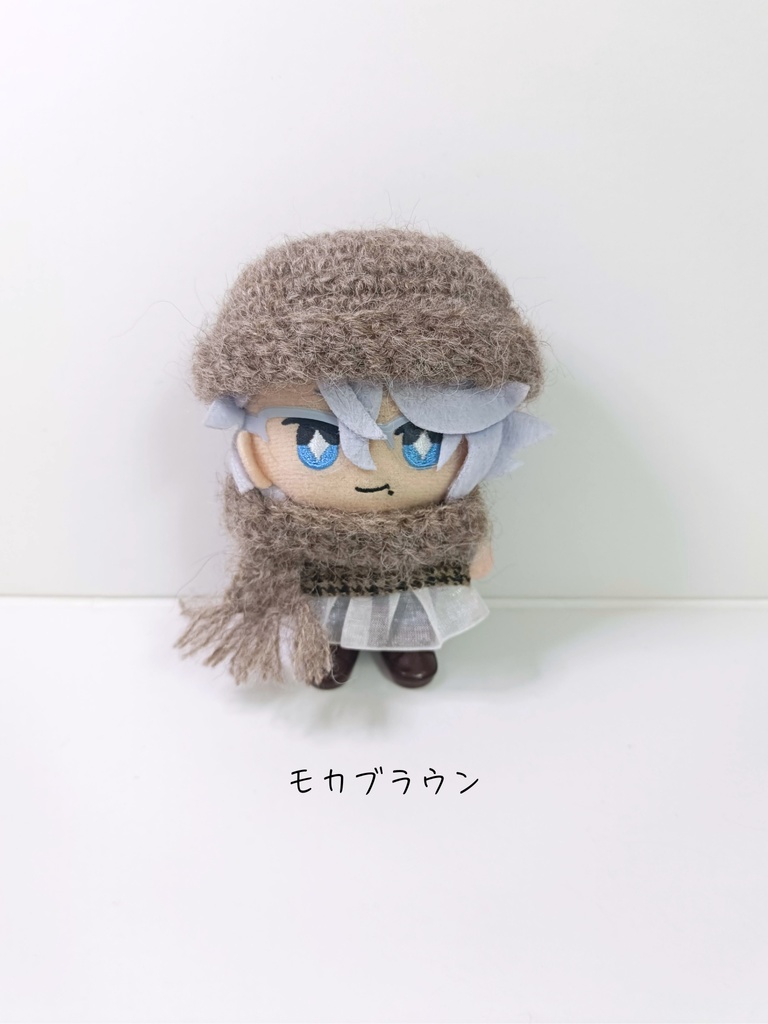 10cmぬい服 ふわふわモヘアニット帽&マフラーセット