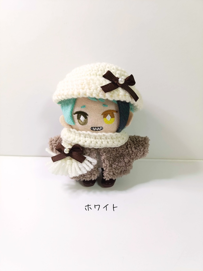 10cmぬい服 ミニリボンニット帽&マフラーセット -dark brown-