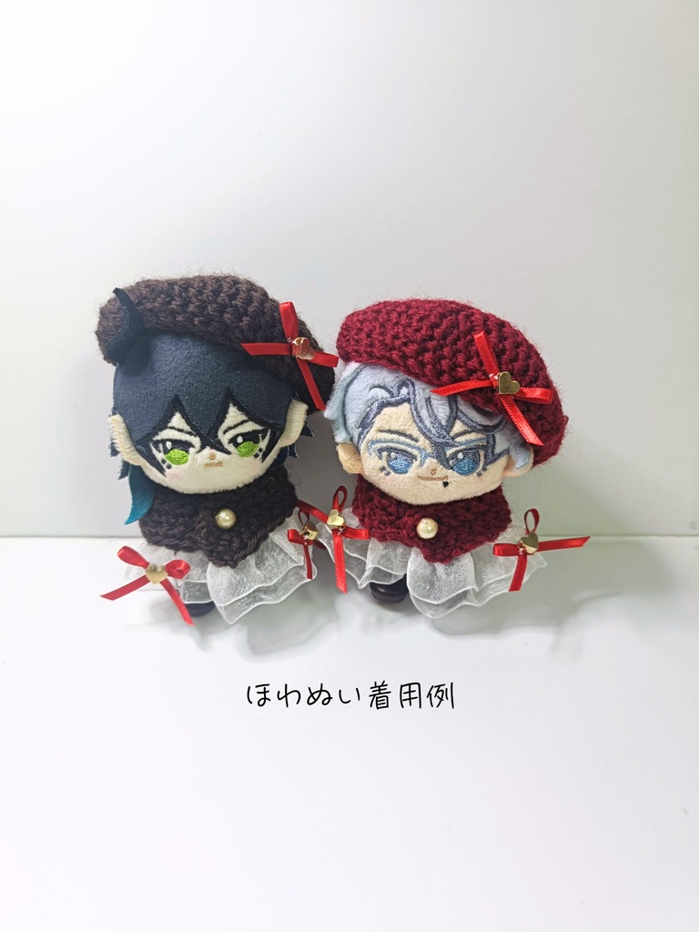 10cmぬい服 バレンタインケープ&ベレーセット