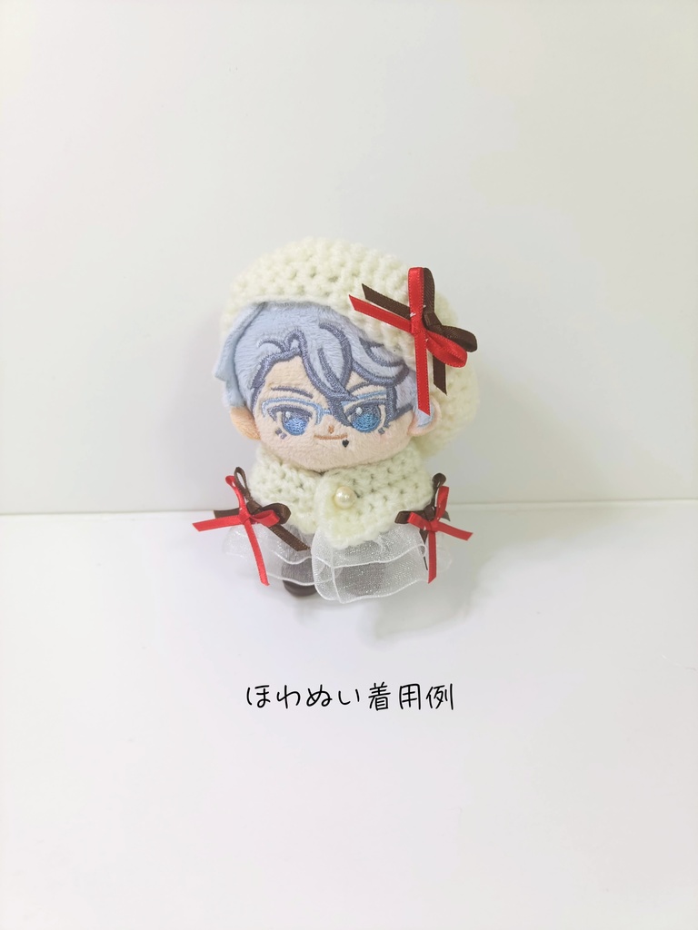 10cmぬい服 バレンタインケープ&ベレーセット-double ribbon-