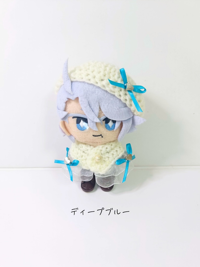 10cmぬい服 ホワイトデーケープ&ベレーセット