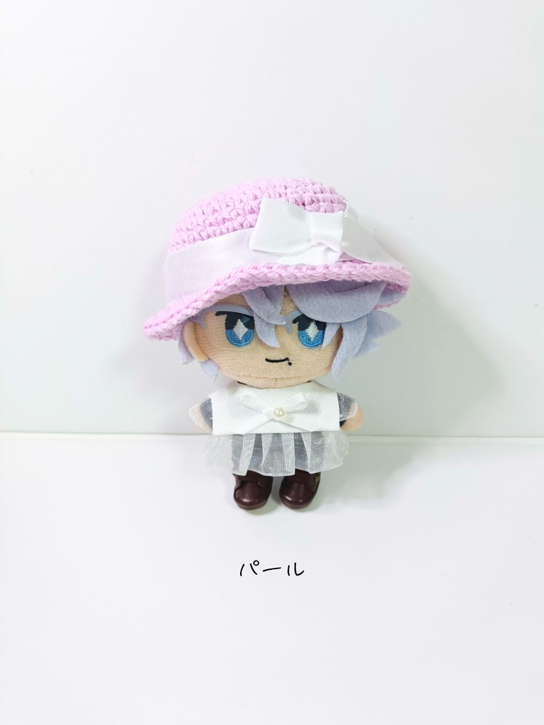 ぬい服10cm ひらひらマリンセット(ハット&フリルブラウス)