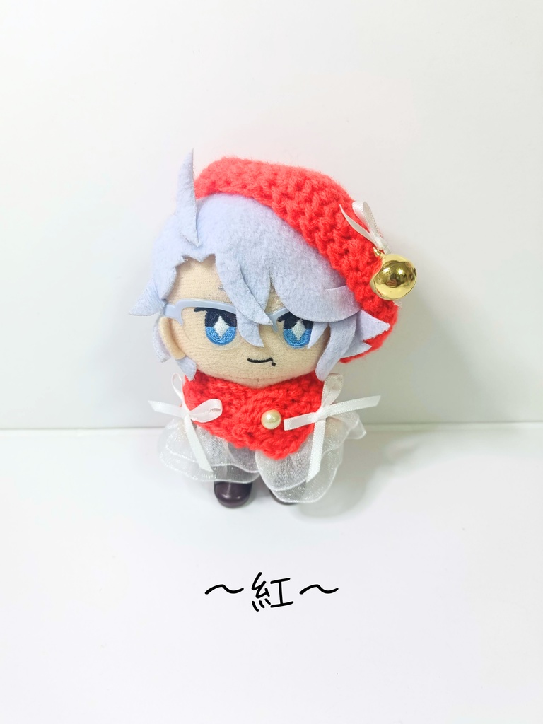 10cmぬい服 紅白!大きめ鈴ケープ&ベレーセット