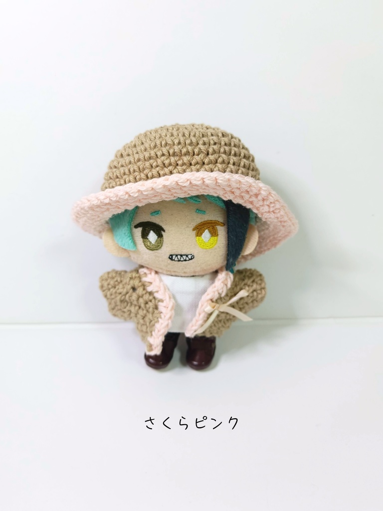 10cmぬい服 モカカラーセット(カーディガン&ハット)